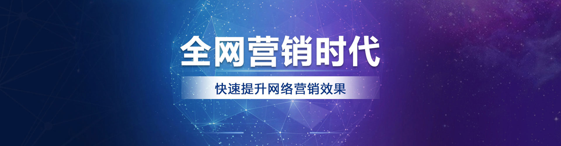 望江头条信息流